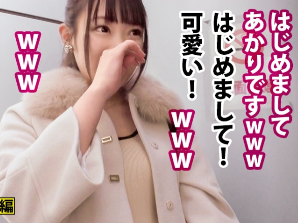 レオタード姿のムチムチお嬢様と激生ファック！